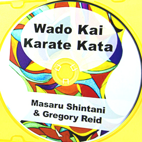 Shintani Reid Karate Kata Book Electronic Version